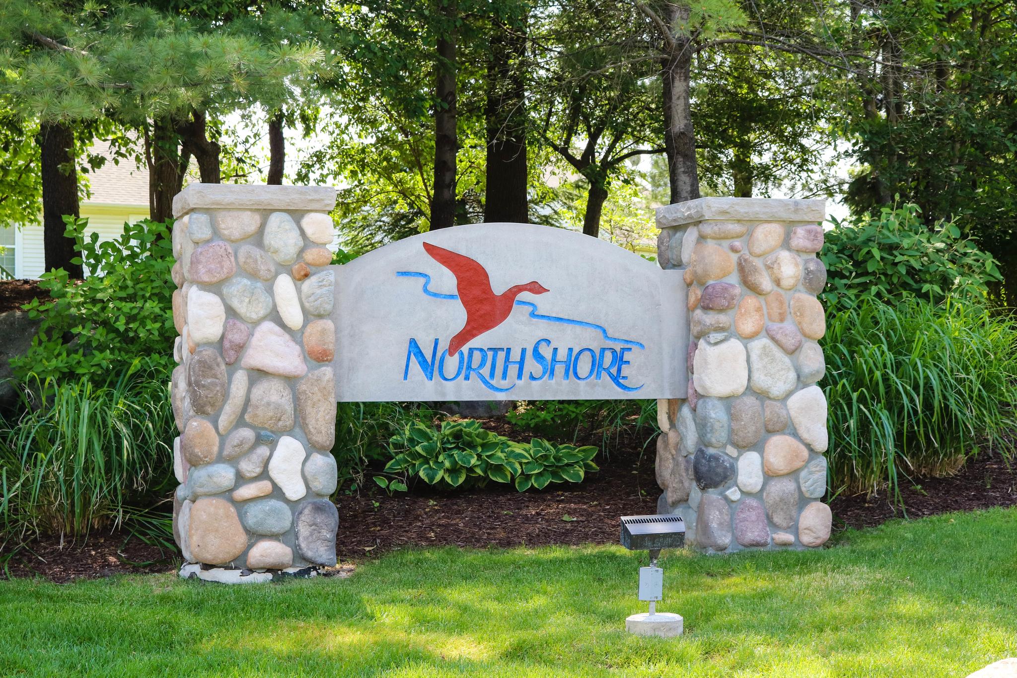 North Shore Village Howell entrance